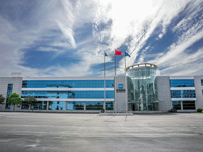 河钢舞钢的发展历程