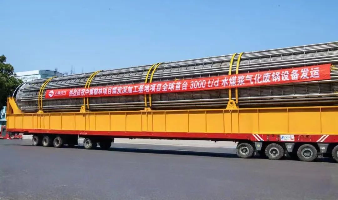 舞钢公司结合行业趋势和企业定位，快速调整工作思路，把特钢思路作为企业经营的“法宝”，努力走好产品路线。在深入走访市场的过程中，舞钢公司了解到某客户计划设计制造日处理量达3000吨的水煤浆气化废锅设备，由于各项技术要求比较高，其专利方美国Ap公司曾要求采用进口钢铁材料制造该台设备。舞钢公司与该客户和美国Ap公司进行多轮次深度交流，充分发挥自身在容器钢板领域的技术优势，为客户研发契合设计要求的钢铁材料，赢得了客户和美国Ap公司的认可。在生产过程中，舞钢公司效益产品攻关团队和产线人员密切配合，根据产线实际，创新工艺、生产流程，严格过程质量管控，确保了该批容器钢板各项质量指标完全满足客户需求。